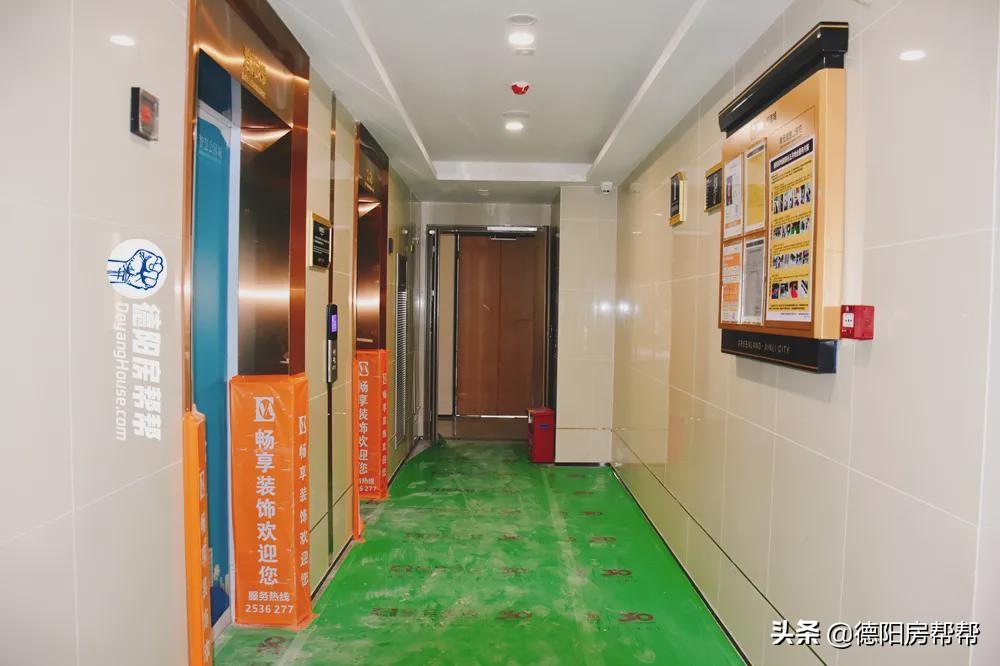 德阳绿地2024交付情况,德阳绿地新里城一期房价