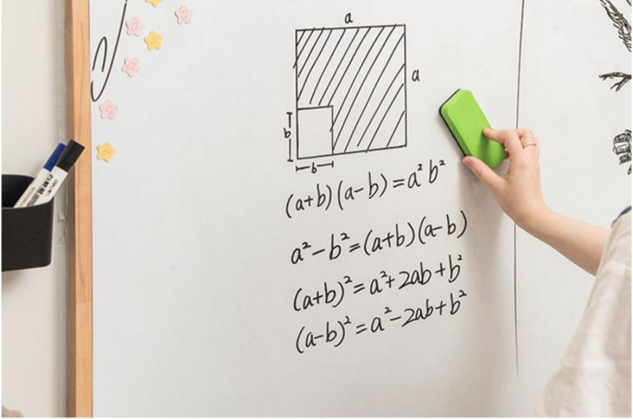 居家办公好物,办公整洁好物