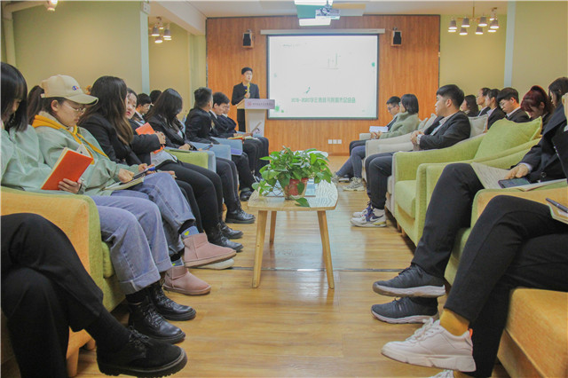 「书院传真」青藤书院12月特色亮点工作回顾