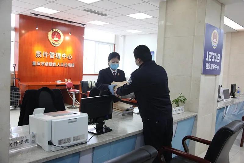 【战疫进行时】疫情当前，如何做好案管，涪陵检察有实招！一探究竟吧！