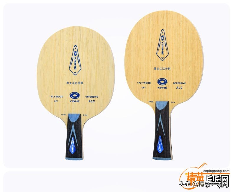 强强碰撞，火花四射，外置碳素称霸匈牙利公开赛，附同类高性价比