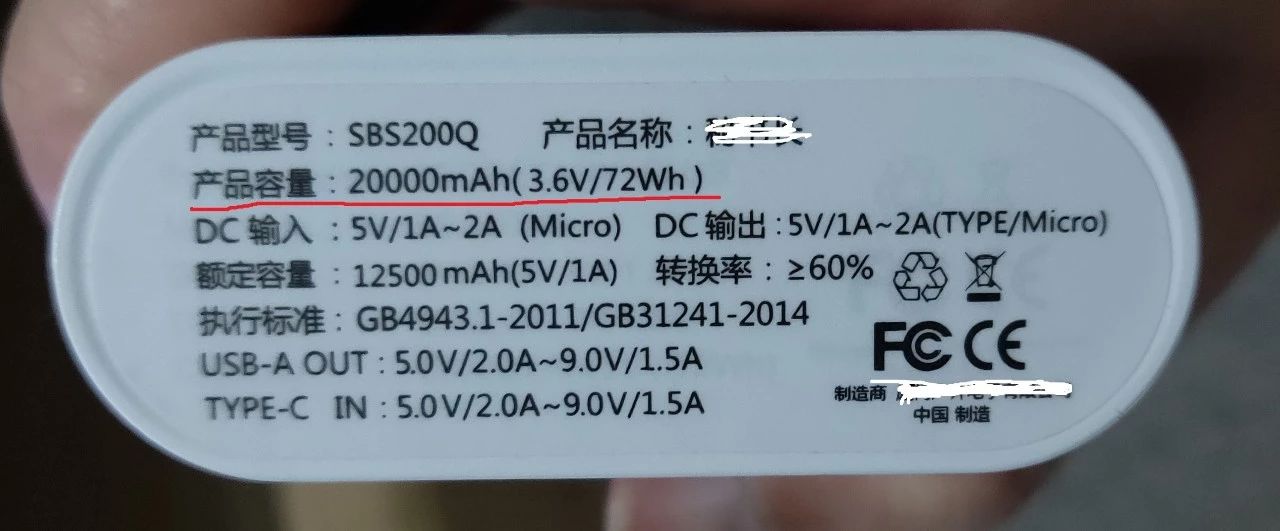 100000mah的充电宝可以带上飞机吗,哪些充电宝不可以带上飞机