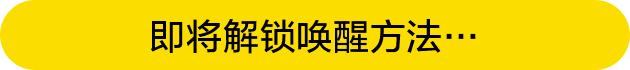 资深面包师的2个私藏秘籍，酵母催眠随时解锁，国庆安心浪