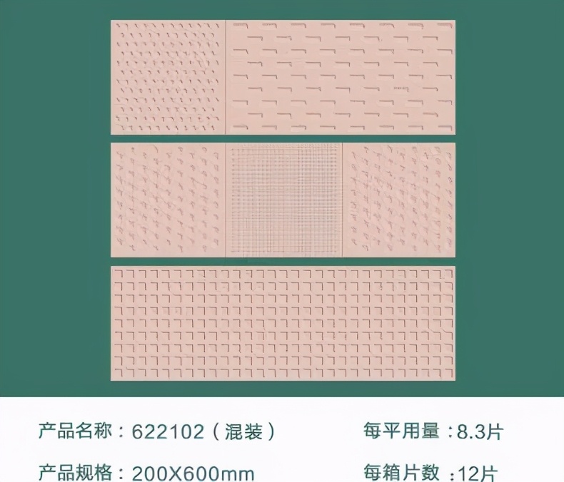 装修必备的六大硬核省钱攻略,实用超强省钱装修攻略