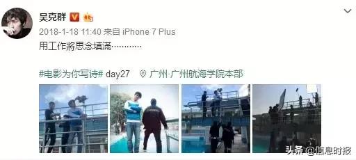 广州交通大学拨款筹建,投资100亿广州交通大学