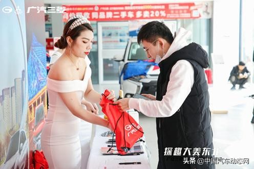 广汽三菱活动介绍,广汽三菱五一车展