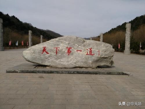 百家讲坛秦始皇千古一帝,秦始皇和千古一帝的故事