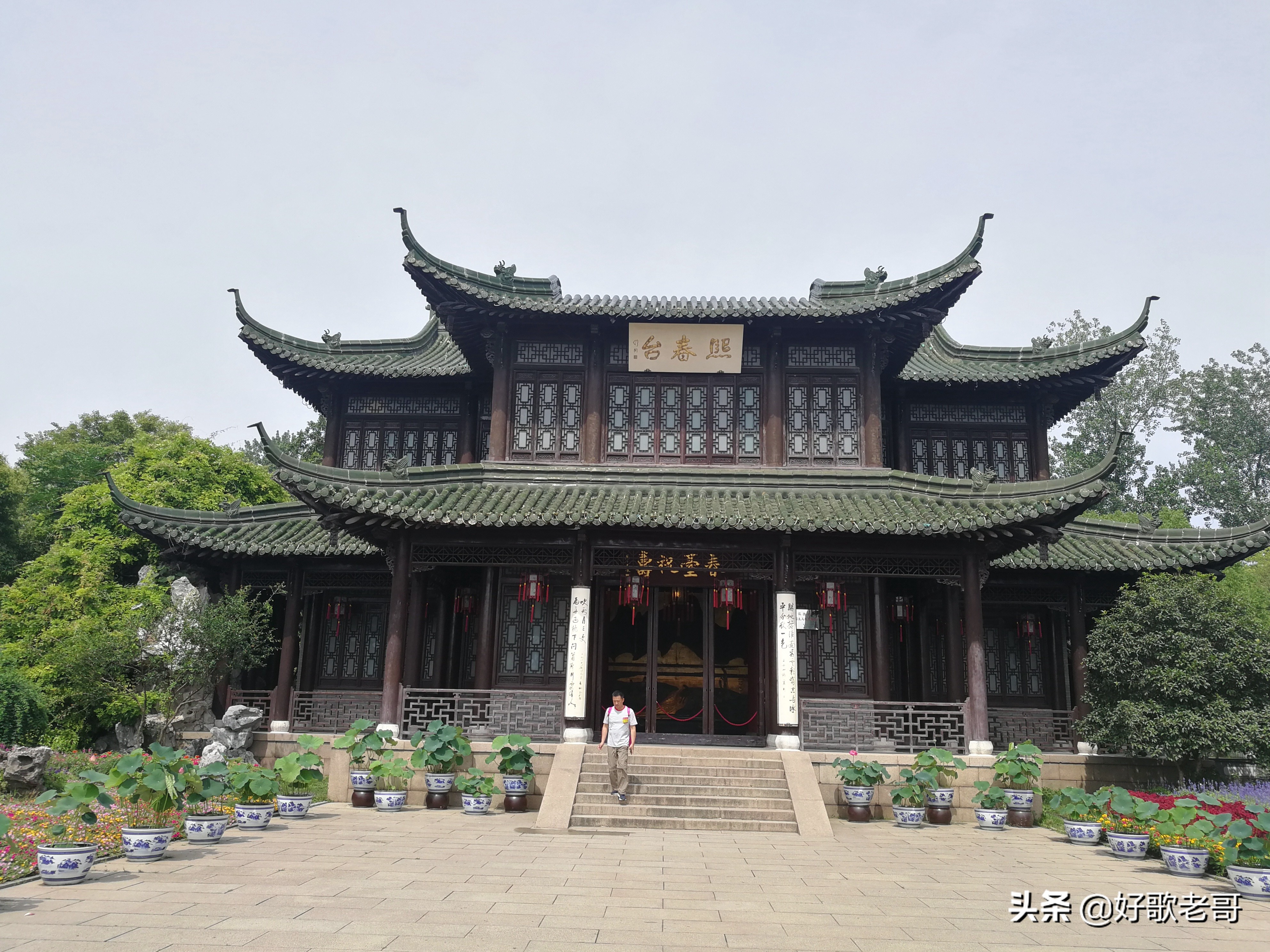 十里湖光，清澄缥碧，花木扶疏，连绵滴翠…瘦西湖游记