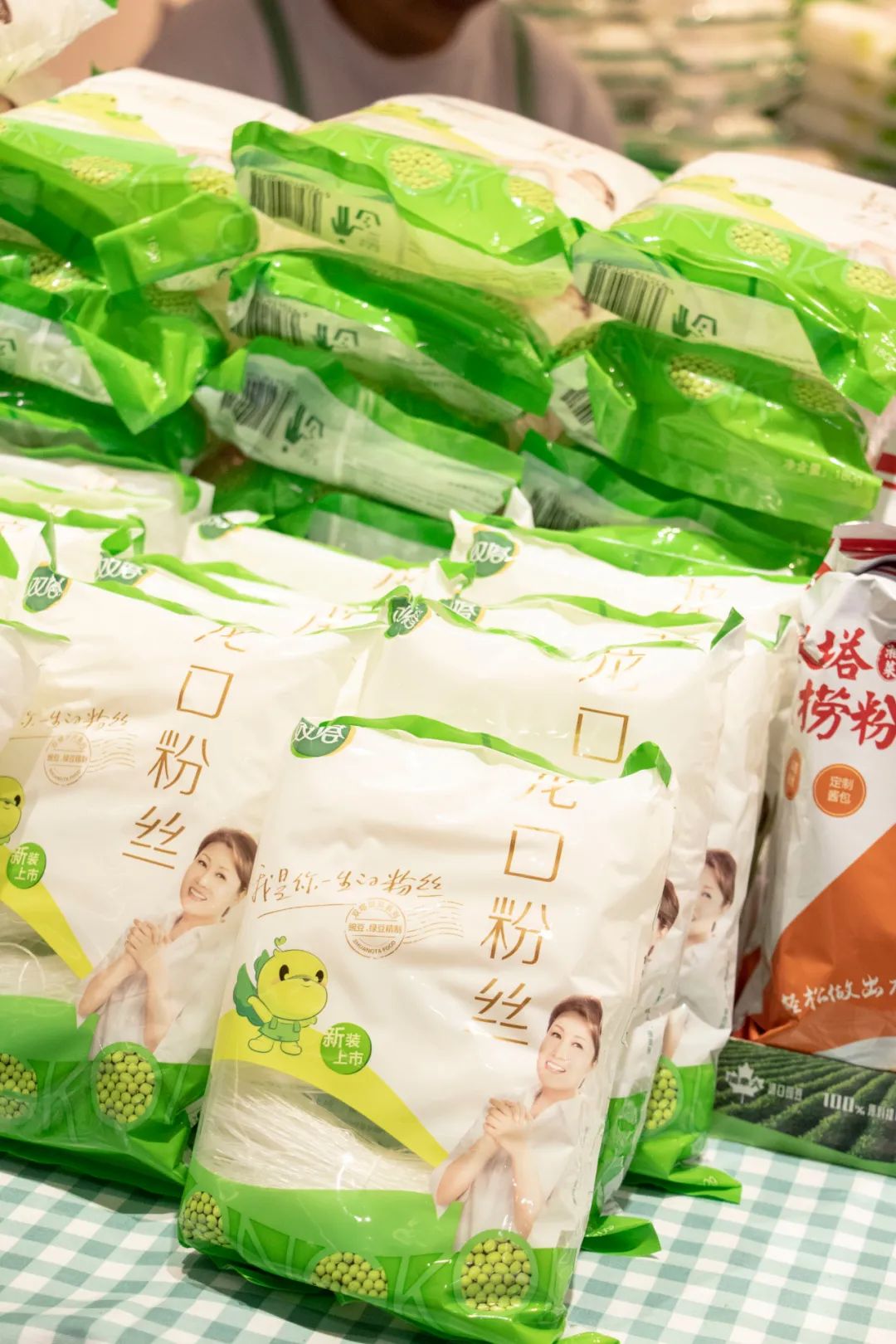 2020年名特优功能食品展销,名特优功能食品展会