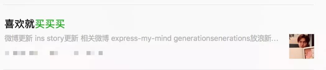 日本最省钱妹子33岁攒出三套房,日本33岁省钱买三套房