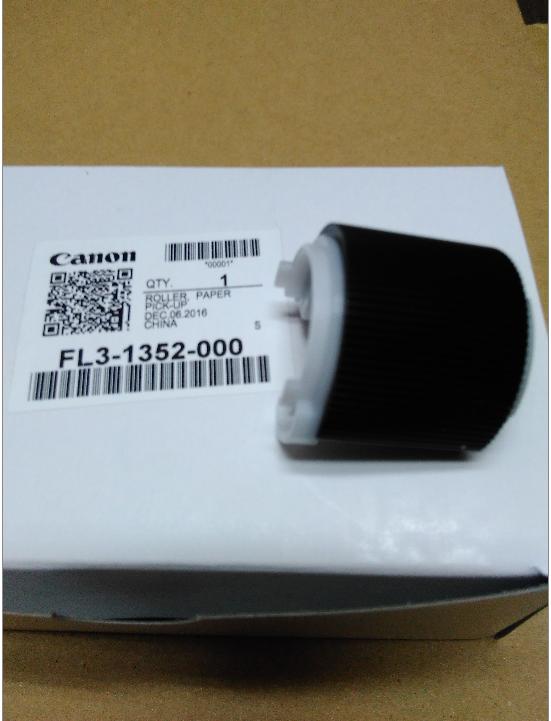 oa大典电脑版,佳能复印机2024l卡纸维修教程