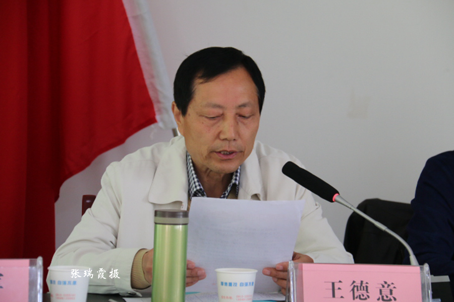 陕西正大技师学院主打专业,陕西正大技师学院