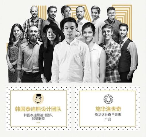 这把小黑伞3折卖89元一把，却有施华洛世奇水晶伞扣，太嚣张了吧