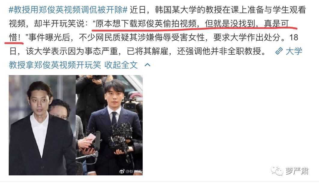 她无法代替小说结局,她无法代替是什么意思