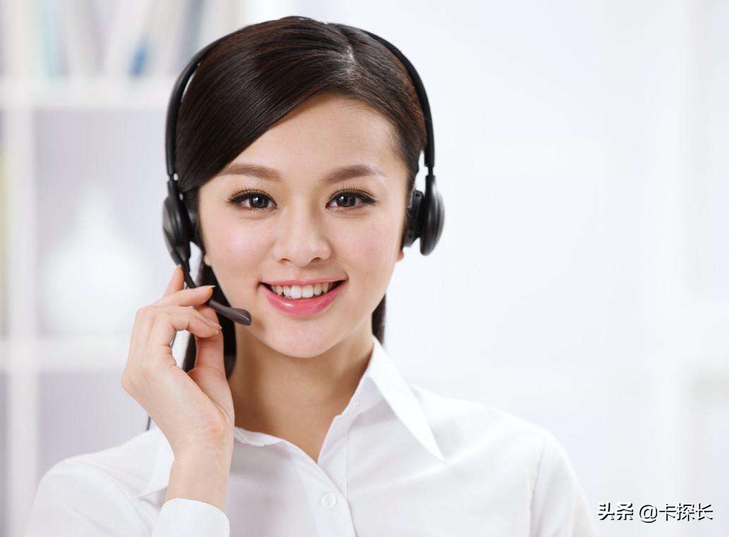 邮政信用卡电话回访成功率,信用卡二次回访电话下卡概率大吗