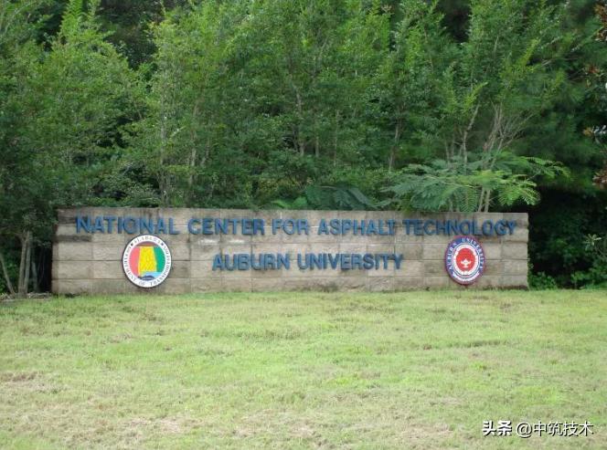 沥青封层教程,沥青再生封层