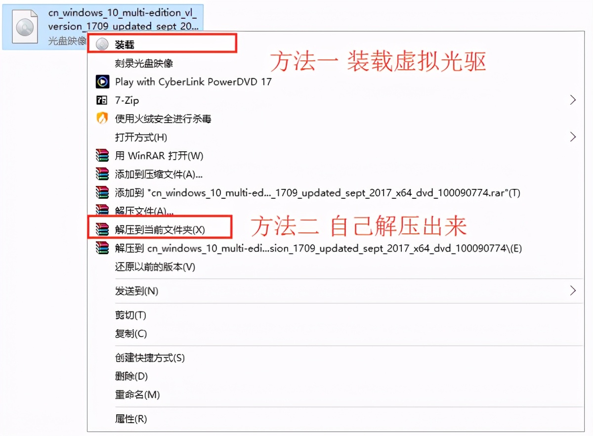 win7系统重装win10数据会丢失吗,win10系统重装win7无法启动