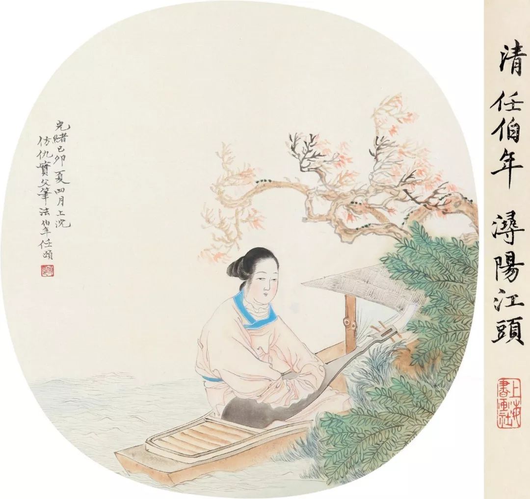 线条无人超越的大师任伯年 (任伯年线条作品)