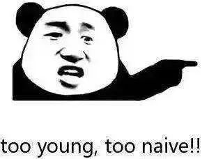 这份防诈骗手册请收好,教你一招防诈骗小知识