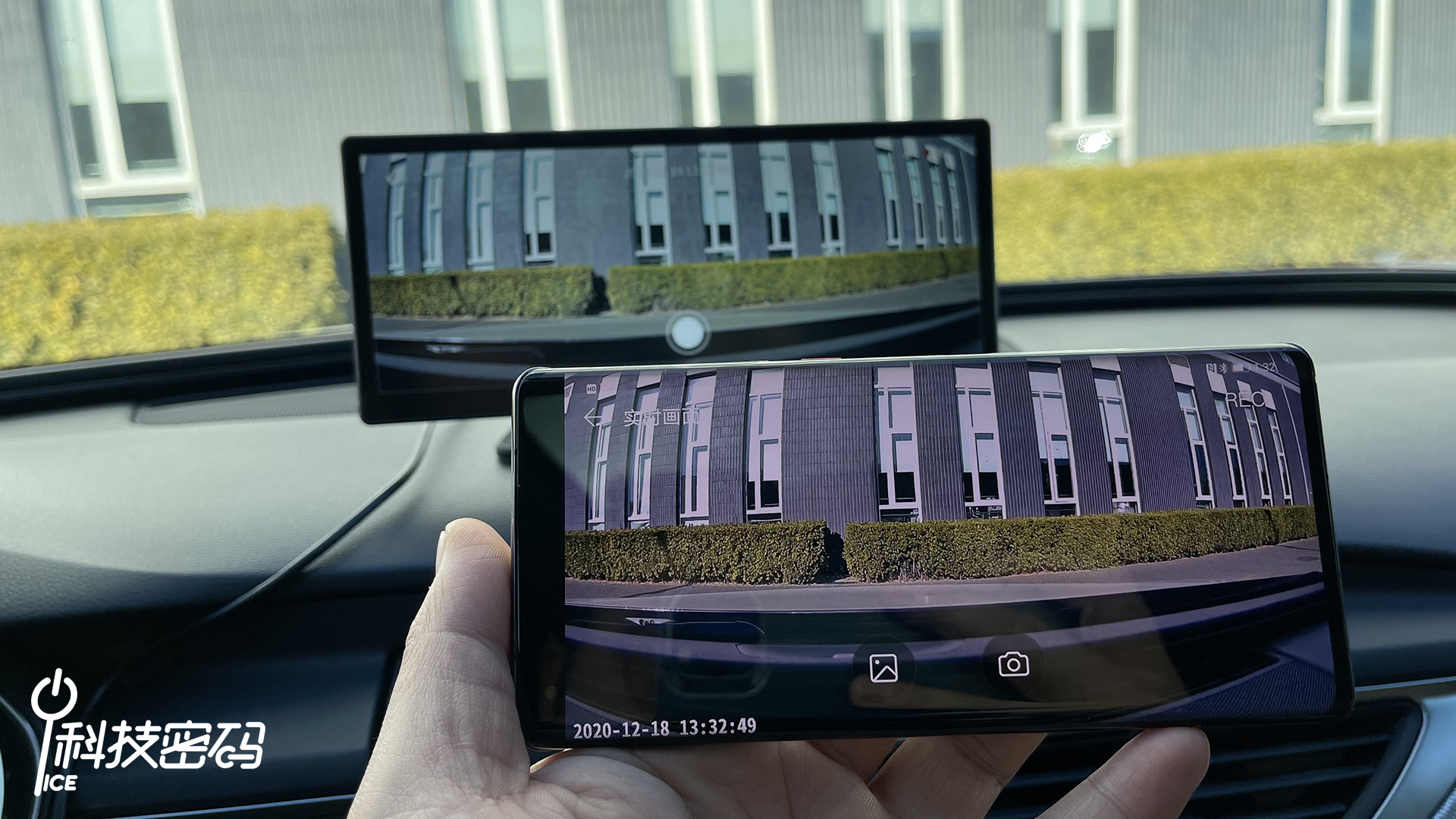 华为智选车载智慧屏系统如何更新,华为智选车载智慧屏有adas功能吗