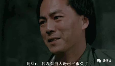忆香江第一美少年，邵氏唯一“肉弹”男星，亦舒厌他琼瑶爱他
