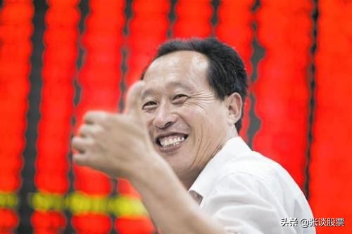 炒股怎么做波段赚钱,炒股怎么做能每天盈利200