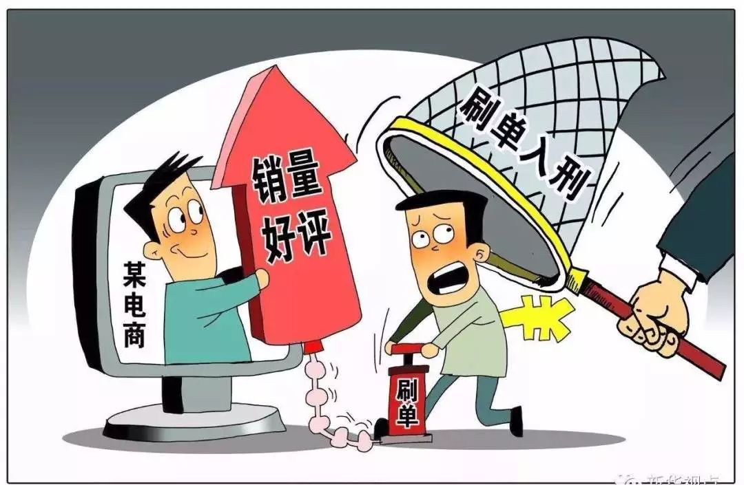 一不小心就触犯了刑法,一不小心就容易触犯的法律有哪些