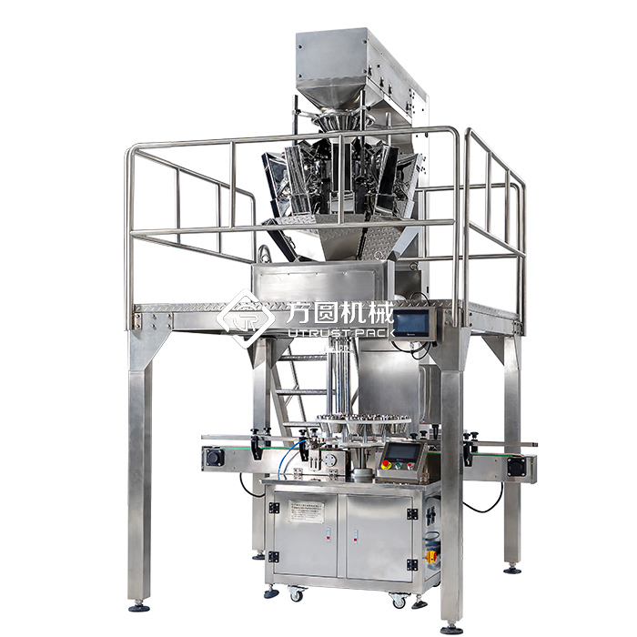 营养代餐粉包装,代餐粉开袋即食