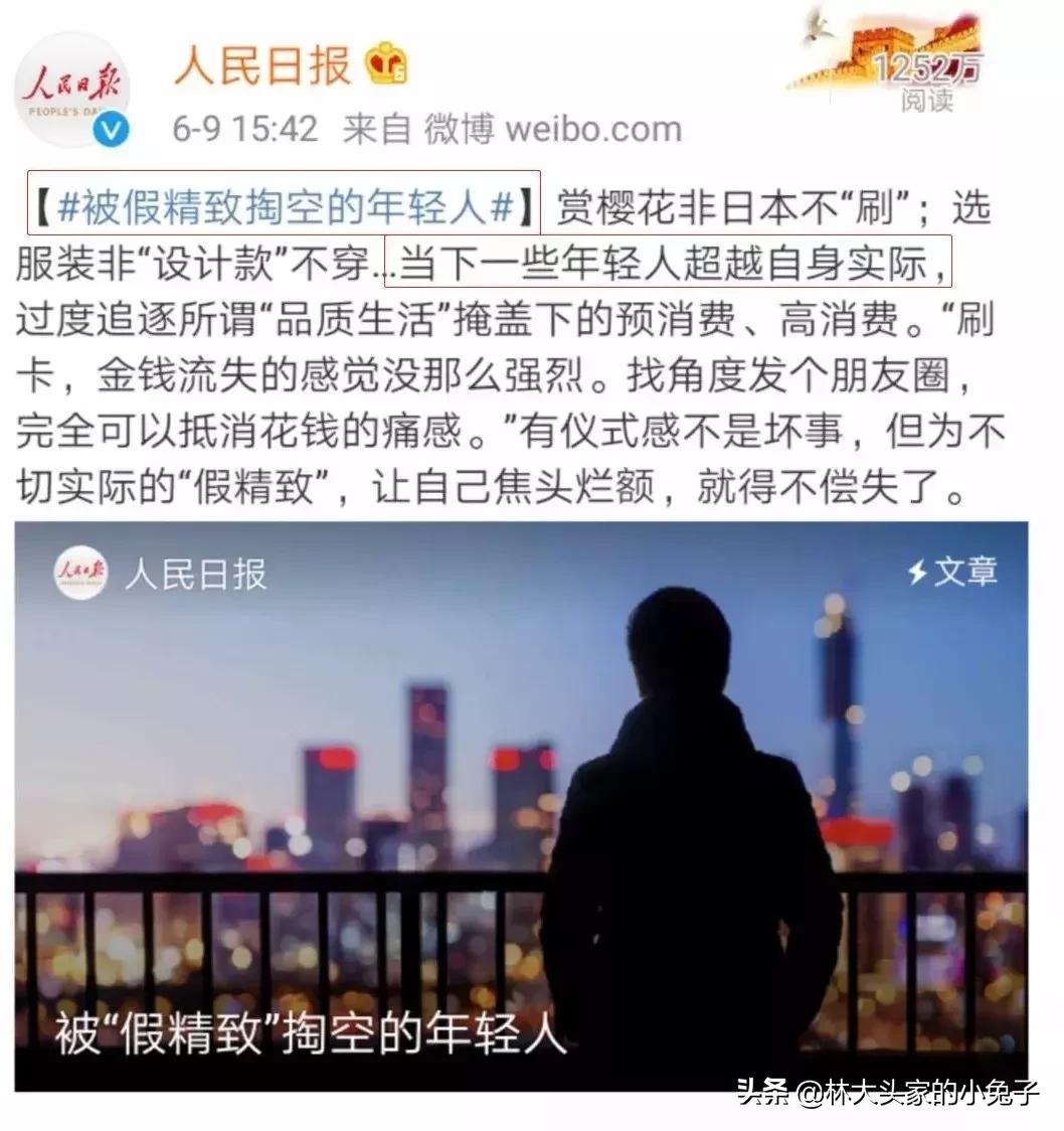 90后女护士欠巨债后续,女护士欠医院巨款