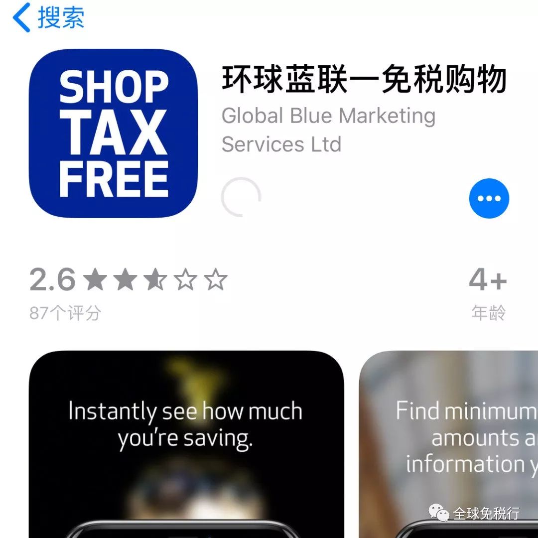 莫斯科旅游购物攻略,莫斯科机场购物攻略