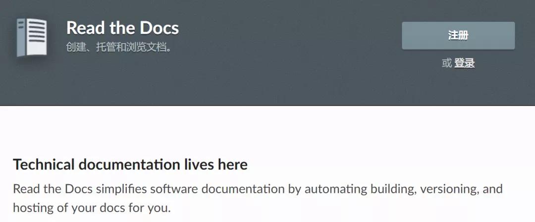 为什么程序员讨厌写文档,程序员如何高效写程序文档
