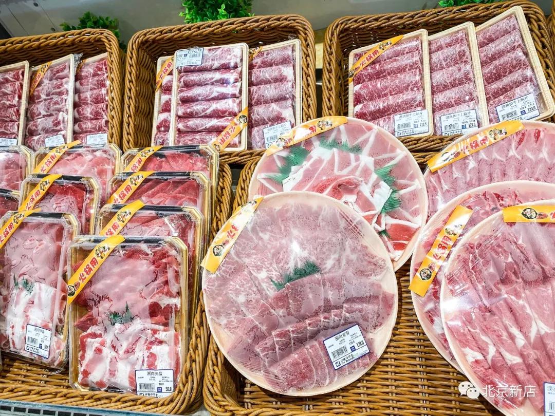 宝藏超市是什么,宝藏超市自营店