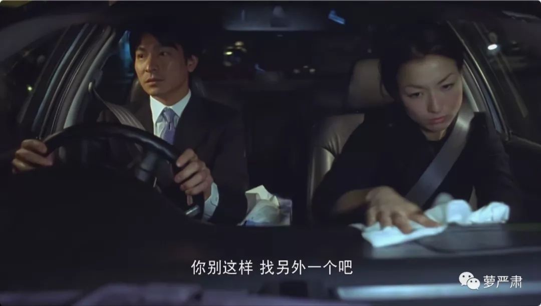 原谅出轨丈夫要经历几个阶段,女人出轨后被丈夫原谅态度冷