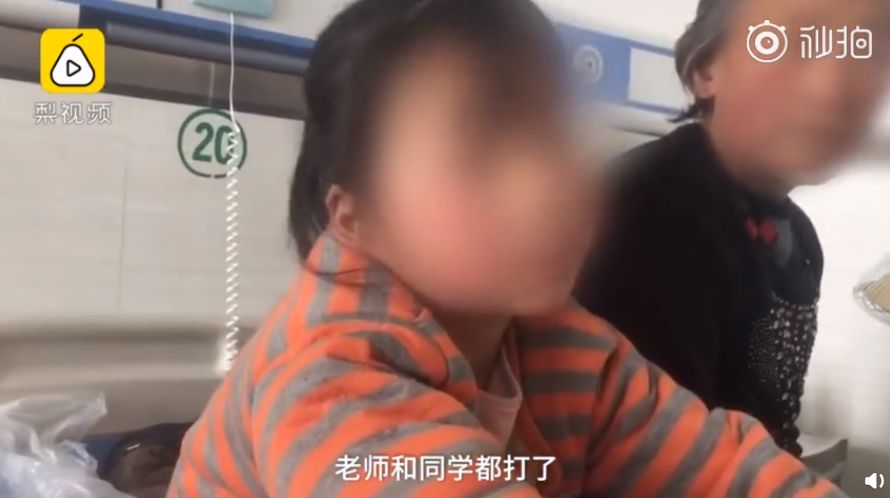 甘肃女孩被打身体出血,甘肃八岁女孩被打