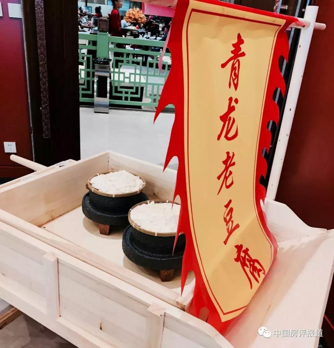 东戴河钓鱼,东戴河天气