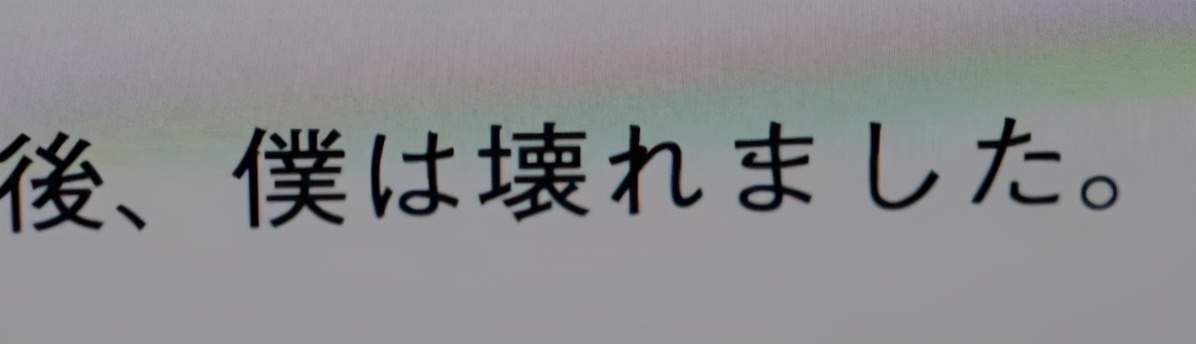 eva庵野秀明到底想告诉我们什么,庵野秀明为什么说eva打不过奥特曼