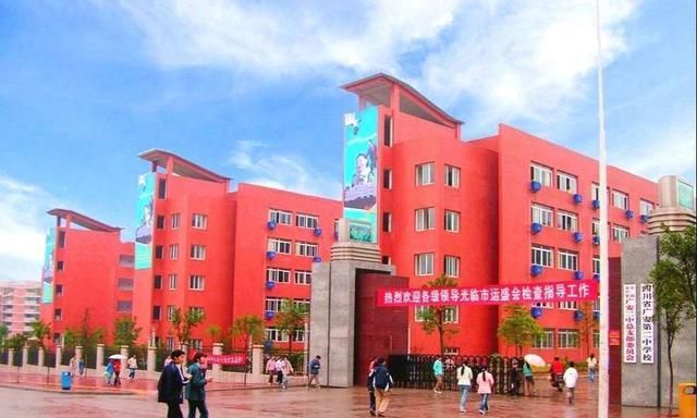 广安今年高考状元广安中学有几个,广安花桥中学和广安三中哪一个好