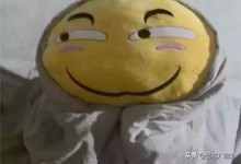 单身的人找对象,单身的人怎样才能主动找对象