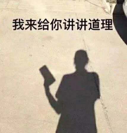 炸鸡火锅快乐水,减肥先要满足嘴