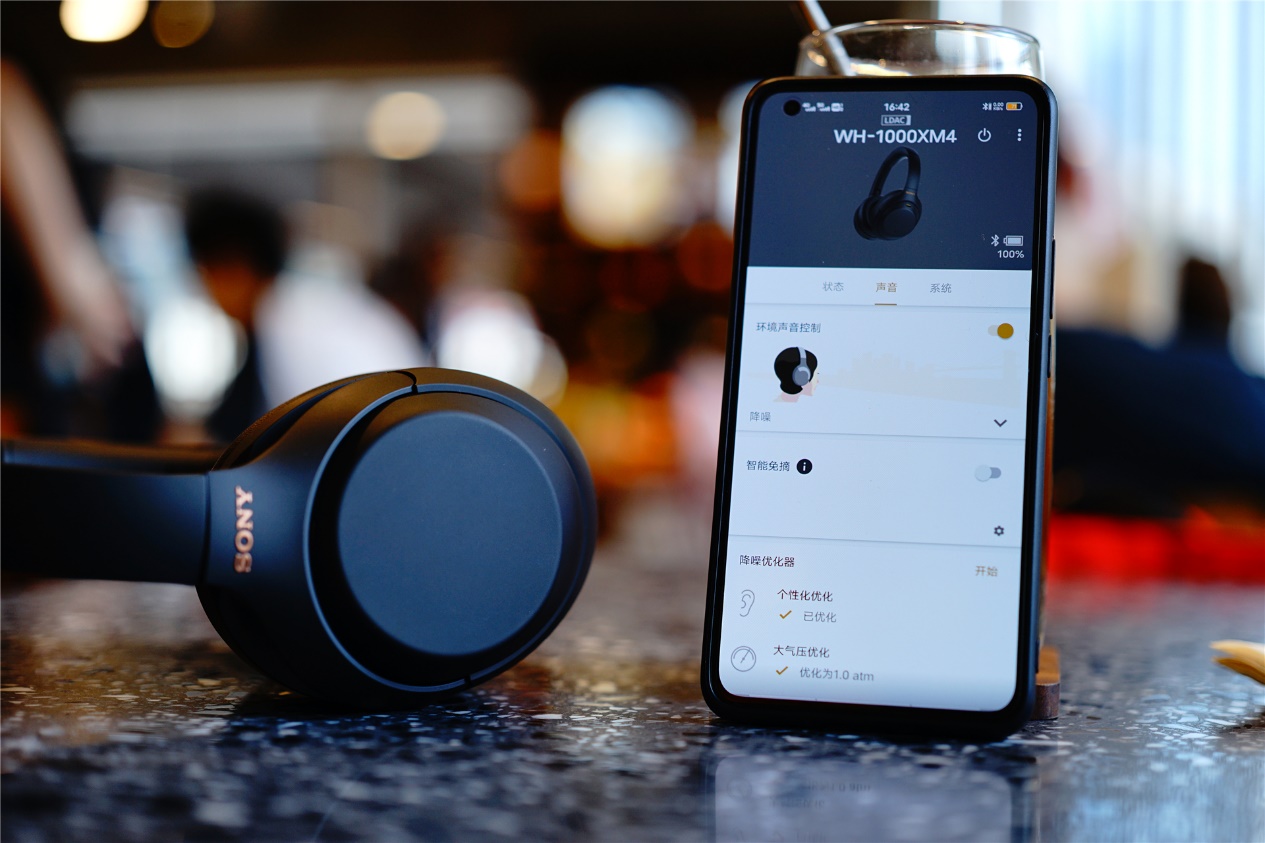 绱㈠凹wh-1000xm4娴嬭瘎,绱㈠凹wh-1000xm4闄嶅櫔鑰虫満缁埅鑳藉姏