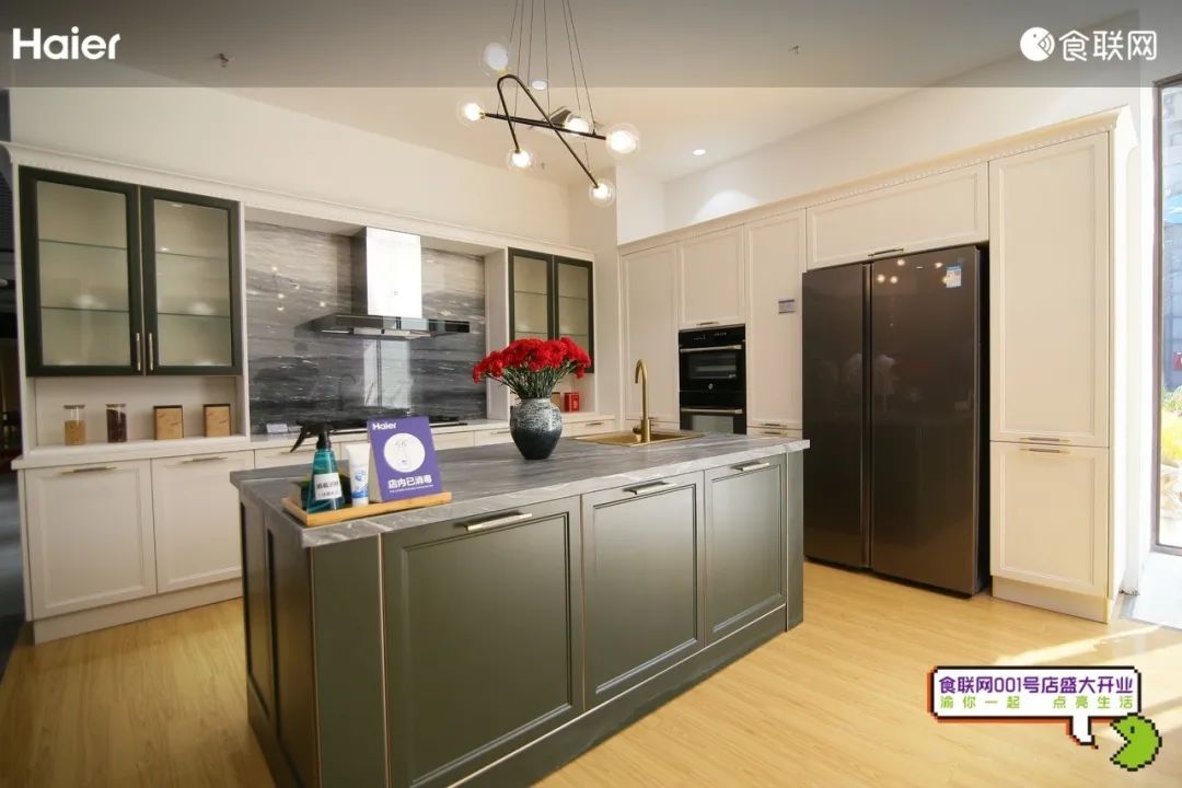 海尔网红冷柜,海尔网红柜