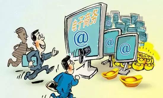 代购微商还需要再见吗,国家对微商代购政策