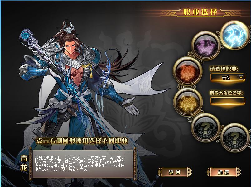 跟dnf很像的一款游戏三国风,dnf三国游戏排行榜