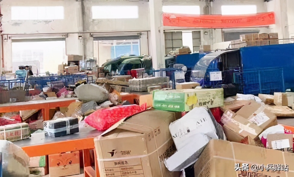 保价快递破损找邮政理赔,保价快递破损怎么处理