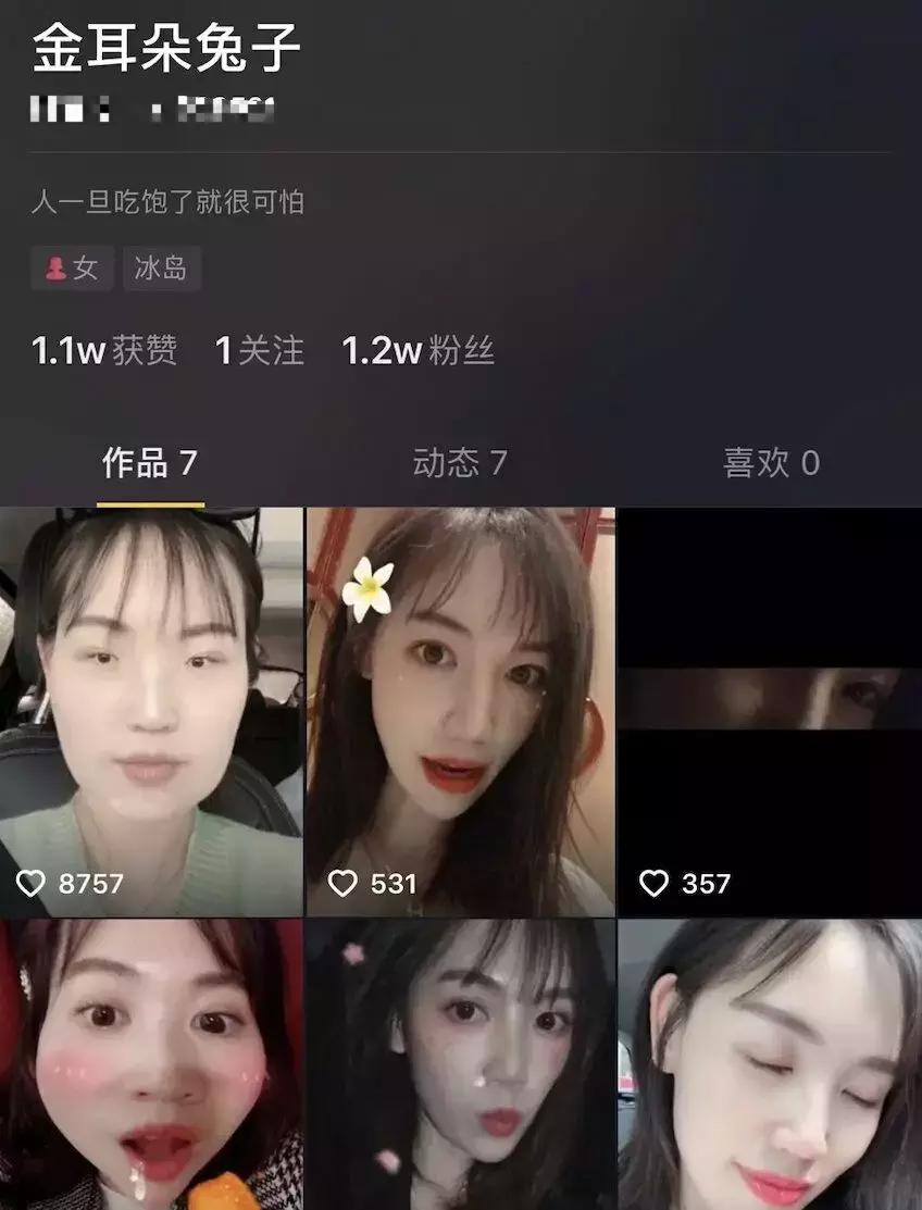 杨幂新剧打脸照片,杨幂蹭过的热度