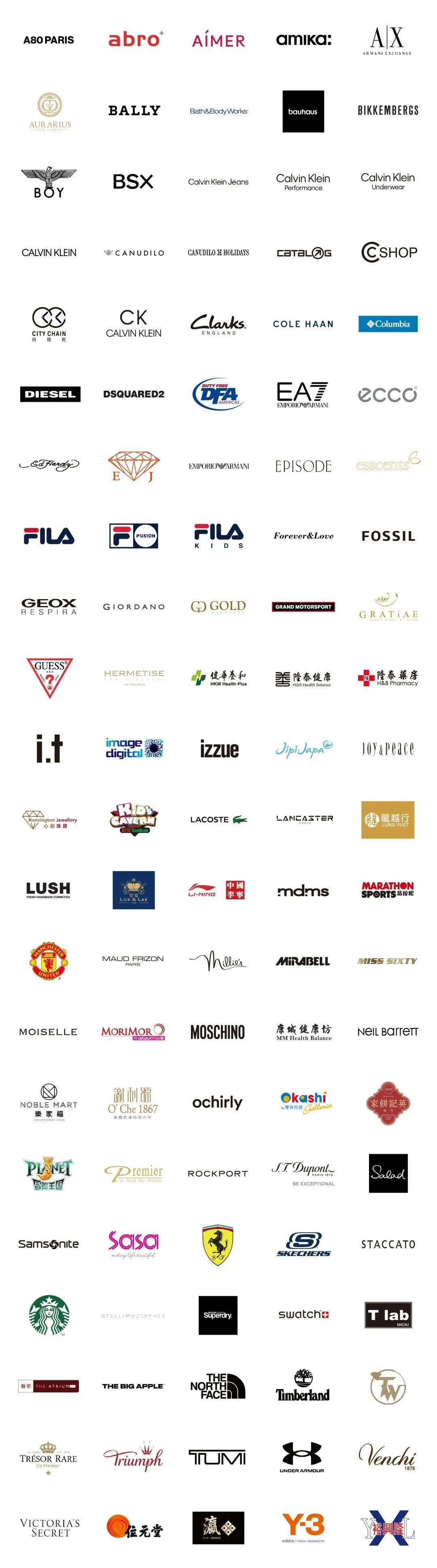 四天三晚澳门游,澳门三天二夜4星酒店游