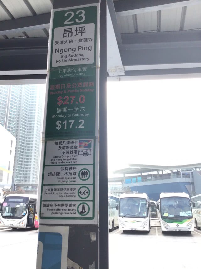 香港东涌绿道长廊 (香港东涌购物攻略)