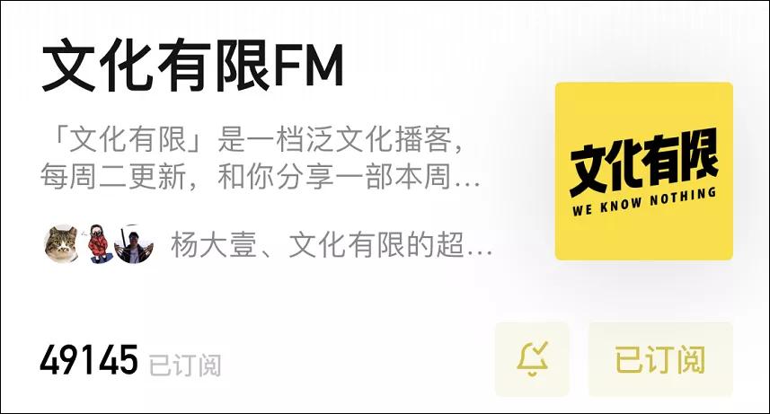 适合晚上听的电台女声,推荐适合妈妈听的电台
