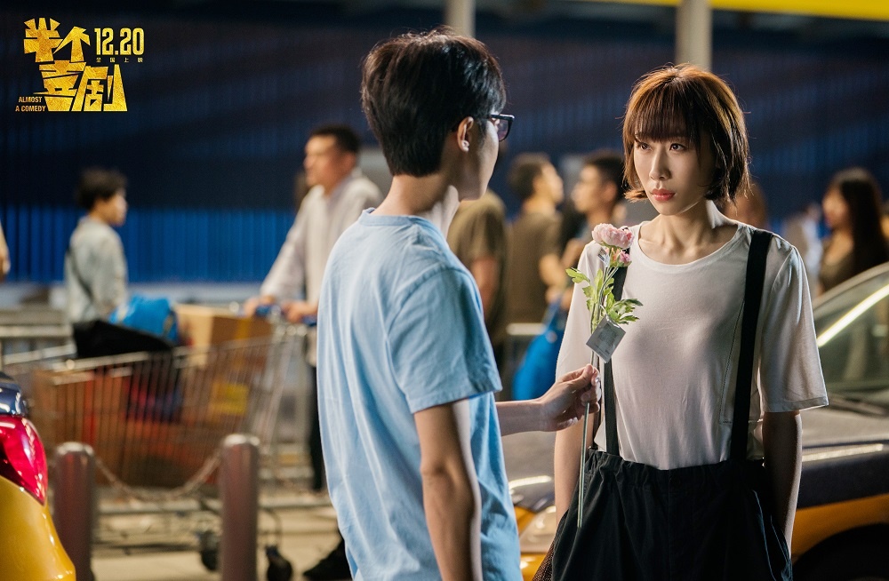 必看的电影推荐2019豆瓣高分,经典电影推荐2019豆瓣高分