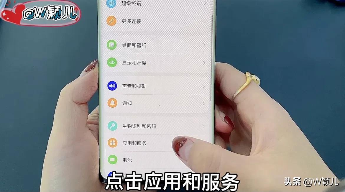 华为手机升级鸿蒙后耗电解决方案,mate50pro升级鸿蒙4.0续航怎么样